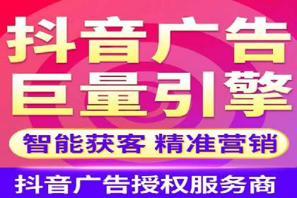 信息流广告投放案例：社交媒体营销